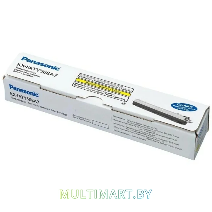 Картридж Panasonic KX-FATY508A7